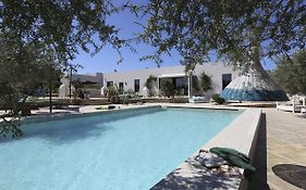 Les Jardins De Maroc Essaouira